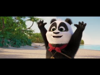 Приключение панды - отрывок из мультика