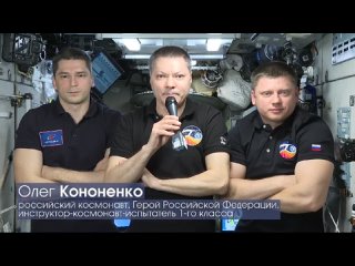 Видео от АСП Карагушский сельсовет