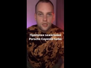 Наконец-то появились расклады таро для мужчин  диагностику автомобиля теперь делаем только так.