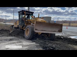 ⚡️На дорогах Челябинской области начали борьбу с нелегальными кафе и заправками