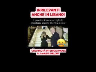 Ormai l'Italia  diventata talmente irrilevante a livello internazionale al punto che i Premier non conoscono nemmeno la Preside