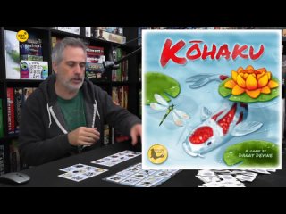 Kōhaku [2020] | Rahdo Previews►►► Kohaku [Перевод]