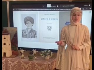 Школьники из Хасавюрта продолжают читать стихотворения Сулеймана Стальского