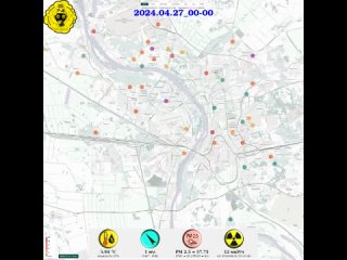 Хроника загрязнения ультрадисперсными частицами в городе Омске за 2024-04-27