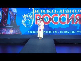 Лоскутное шоу на выставке Уникальная Россия Москва, Гостиный Двор, 04 мая 2024 года #лоскутноешоу #натальяафоничкина