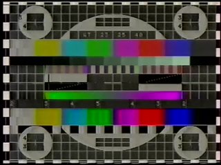 s1tv УЭИТ (1 канал, 2002)