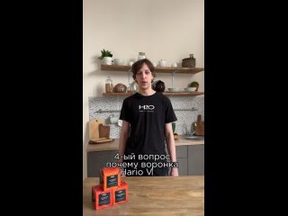 Видео от H2O Сompany • Кофе • Чай • Оборудование