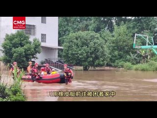 Las fuertes lluvias en el sur de China dejaron cuatro muertos y 10 desaparecidos