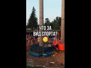 Видео от РГБУ ДО «СШОР по боксу»