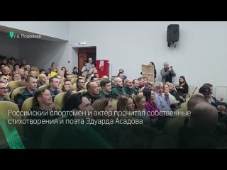 Концерт для бойцов СВО в Ясенках. Группа 7Б сыграла в память о погибших при теракте в Крокусе
