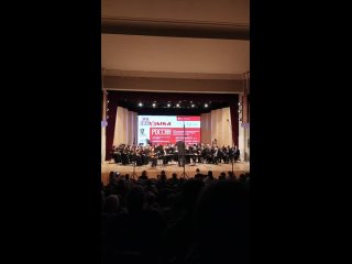 Фестиваль современной музыки для русского национального оркестра. Концертный зал РАМ им.Гнесиных