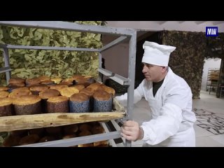 Military chefs prepared about two and a half thousand Easter cakes for Russian personnel