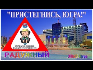 (Корпус 2) Славкин Дима с семьёй.Группа№12.