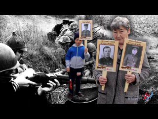 Бессмертный полк Тулунского района-(1080p)