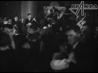 Фрагмент док. фильма «С Новым годом!» (1937 год)
