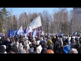 Митинг в честь десятой Крымской весны собрал толпы новосибирцев