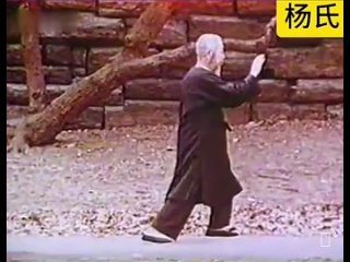 Секреты Старого Китаяtan video