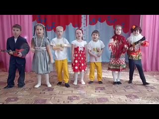МДОУ “Детский сад № 11“   Номинация “ВОКАЛ“  Песня “Крепкая семья-единая Россия!“