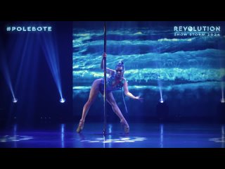 Revolution | Exotic Stars 1st | Perfileva Ekaterina