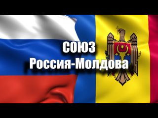 Выделение Украине 61 млрд долларов. Ракеты ATACMS.Пятая колона в РФ. Эскалация в Молдавии.