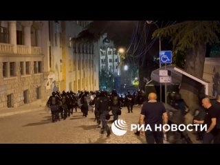 Tbilisi police began detaining protesters