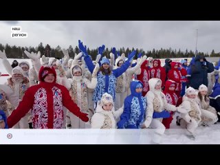 Более 1,1 тысячи человек из 28 команд районов республики и г. Якутска принимают участие в V спартакиаде по зимним видам спорта р