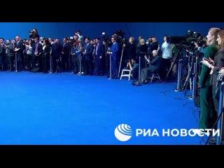 Путин завершил пресс-конференцию словами благодарности российскому народу