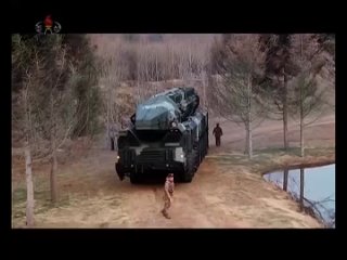 КНДР в боевом режиме запустила ракету с гиперзвуковым блоком
