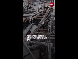 Consequences of the arrival of Russian cruise missiles. View from the inside of one of the Ukrainian thermal power plants