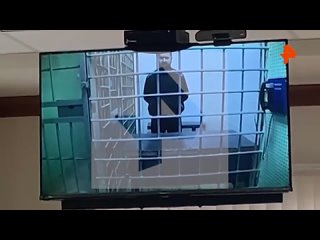 суд оставил под стражей касимова рен.mp4