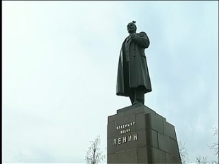 День рождения Владимира Ленина