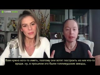 интервью   c Сашей Латыповой
