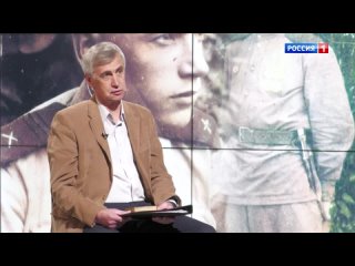 Интервью () Краевед и автор книг по истории региона Владимир Воронов