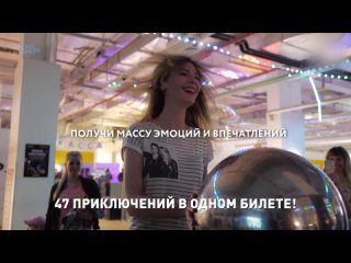 Выставка Космодрайв | Комсомольск-на-Амуреtan video