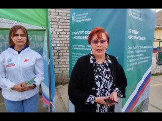УФНС России по Херсонской области сообщает гражданам о необходимости представления декларации о доходах не позднее 2 мая