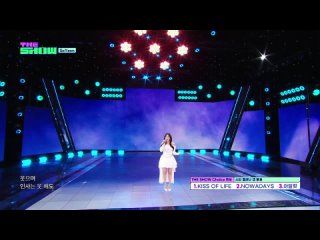 SoYeon (LABOUM) - How are you @ The Show 240409
