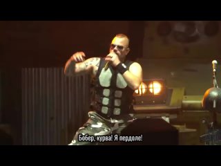 Sabaton - Bobr