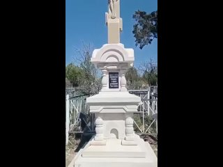 На одном из кладбищ села Гиска установили поклонный крест