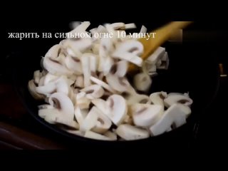 ☀НЯМКА. Рецепты.Вкуснейшᴎй ужᴎн за 20 мᴎнут.