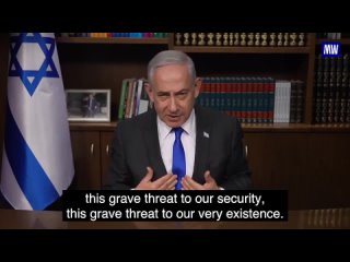 Netanyahu is very upset that the International Criminal Court wants to issue arrest warrants for him and other Israeli officials