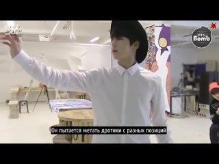 [RUS SUB][BANGTAN BOMB] Dart King Jung Kook