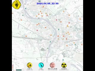 ▶Хроника загрязнения ультрадисперсными частицами в городе Омске за 2024-04-08