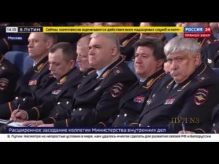 Путин - раскритиковал действующую миграционную политику