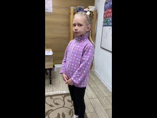 Видео от Ладушки  Менделеевск