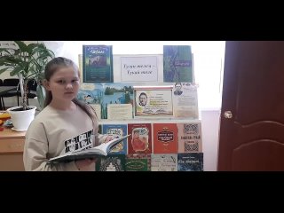 Video by МБУ МЦБ Светло-Озерская сельская библиотека