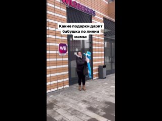 Видео от Подслушано Нагатинский
