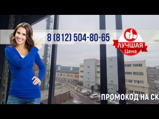 Работа №13697 остекление балкона ЖК Magnifika Residence BONAVA Магнитогорская 5-3