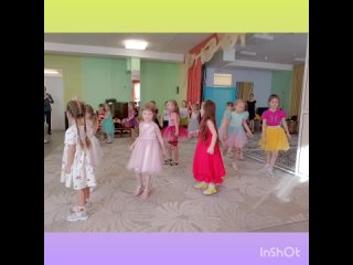 Видео от МАДОУ Детский сад №92 “Солнечные капельки“