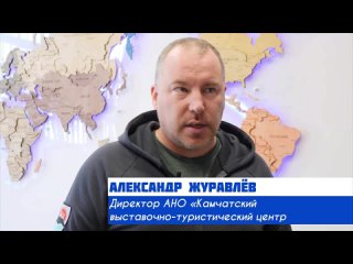 Александр Журавлёв о конкурсе проф мастерства