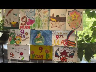 Сегодня в Черниговской центральной библиотеке прошел конкурс детских рисунков, посвященный Дню Великой Победы